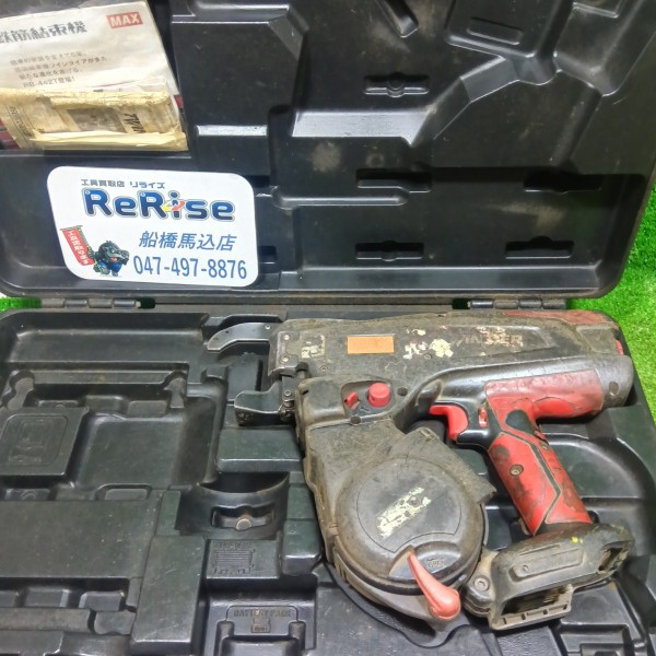 マックス 鉄筋結束機 本体のみ RB-440T