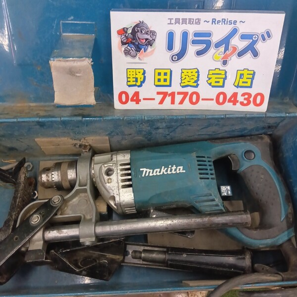 マキタ 6305AW ボーラー