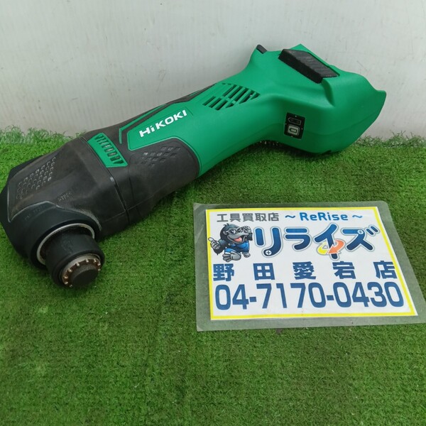 ハイコーキ コードレスマルチツール CV18DBL