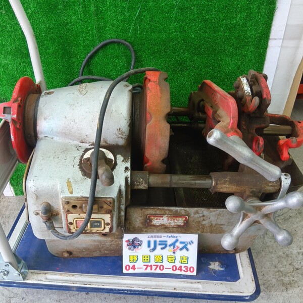REX ねじ切り機 90AⅢ