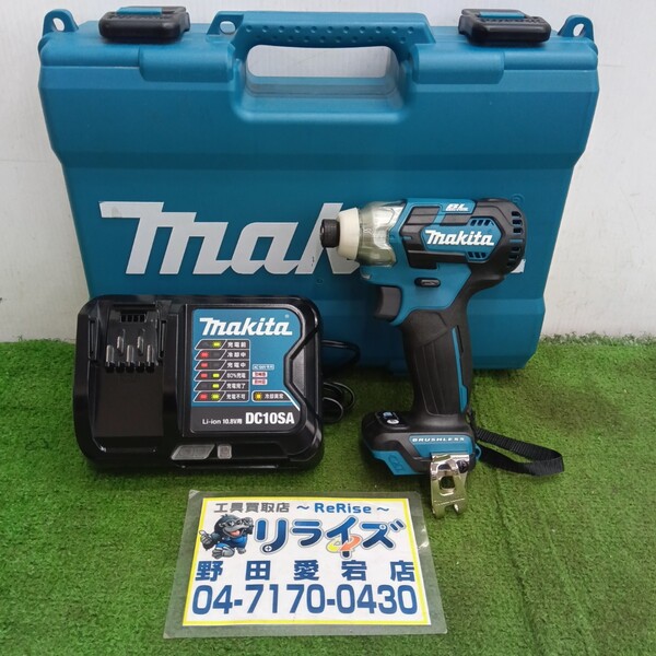マキタ インパクトドライバー TD111D