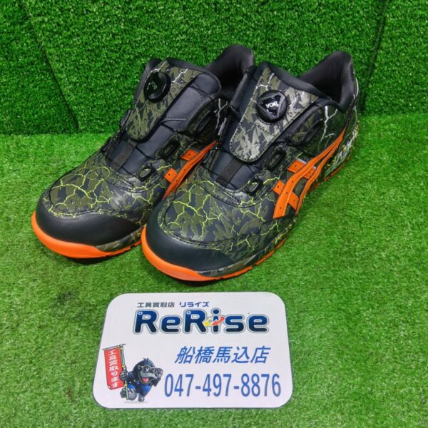 アシックス WINJOB ウィンジョブ BOA MAGMA 26.5cm 安全靴 1273A060 CP306