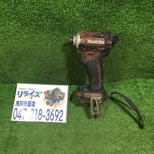 マキタ  充電式インパクトドライバー 本体のみ　TD171DZ　