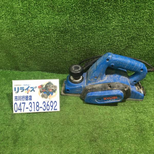 RYOBI カンナ コード式 ML-83S