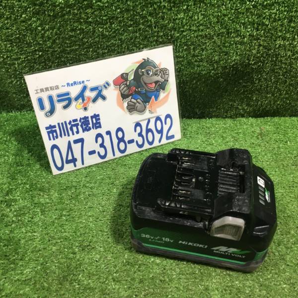HiKOKI リチウムイオンバッテリー BSL36A18X