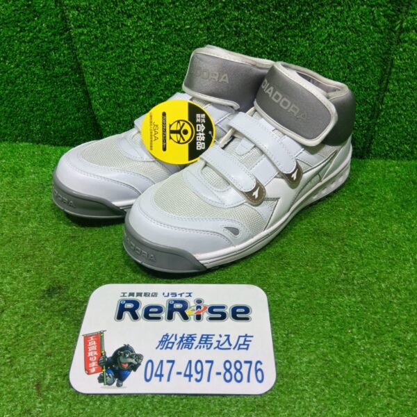 DIADORA 安全靴 26.5cm