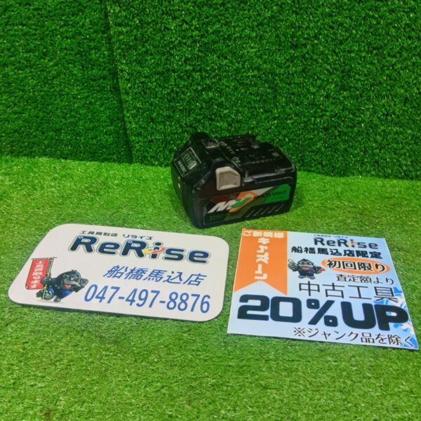 HiKOKI バッテリー BSL36A18