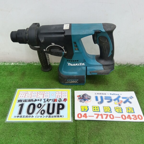 マキタ HR244D 充電式ハンマドリル 24mm