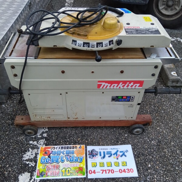 マキタ 超仕上カンナ盤 LP2502C