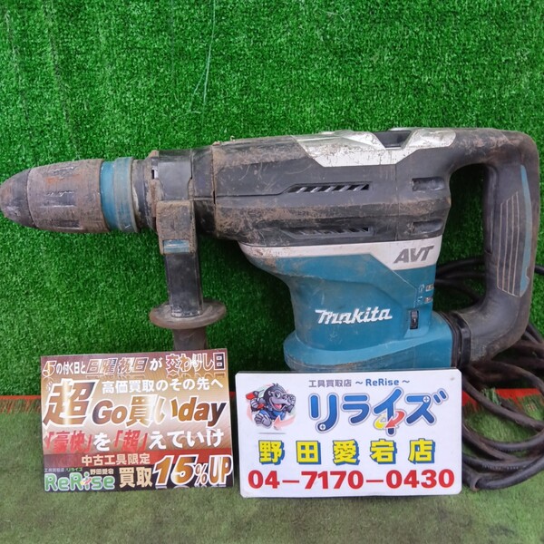 マキタ ハンマードリル HR4013C