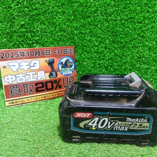 マキタ バッテリー 98回 BL4025