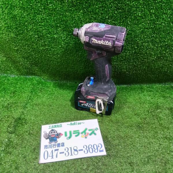 マキタ 40Vmax 充電式インパクトドライバ バッテリー1個付き TD001G