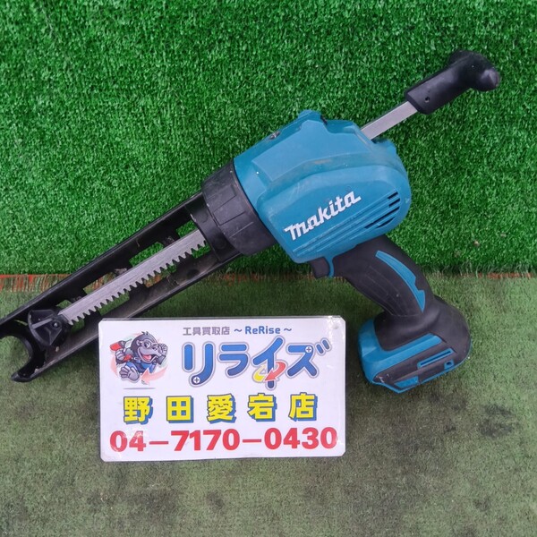 マキタ 充電式コーキングガン 本体のみ CG180DZ
