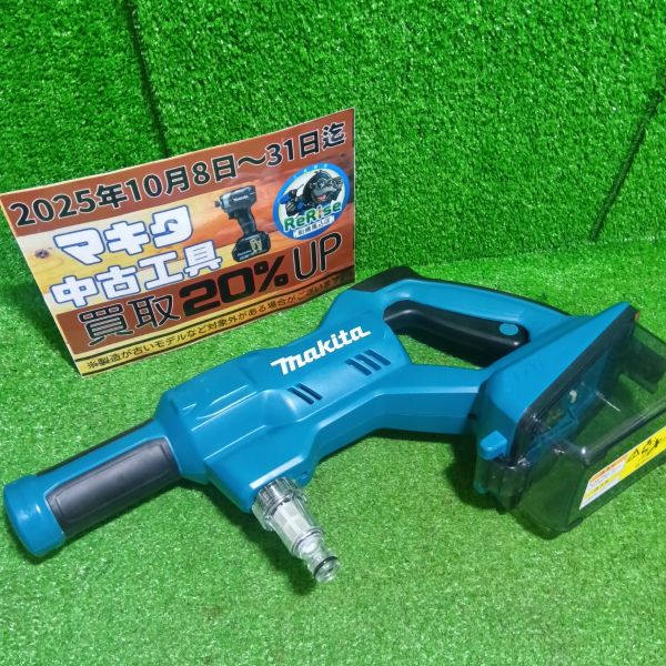 マキタ  充電式洗浄機 本体のみ MHW180DZ