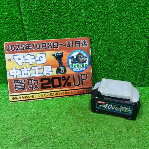 マキタ バッテリー 充電回数5回 BL4025