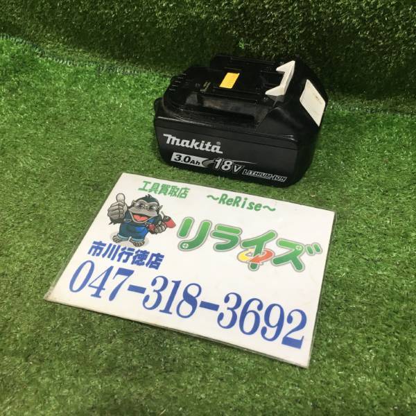 マキタ リチウムイオンバッテリ 18V 3.0Ah 充電回数9回 BL1830B