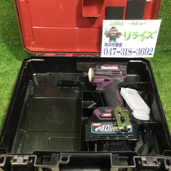 マキタ 40Vmax 充電式インパクトドライバ バッテリー1個付き TD001G