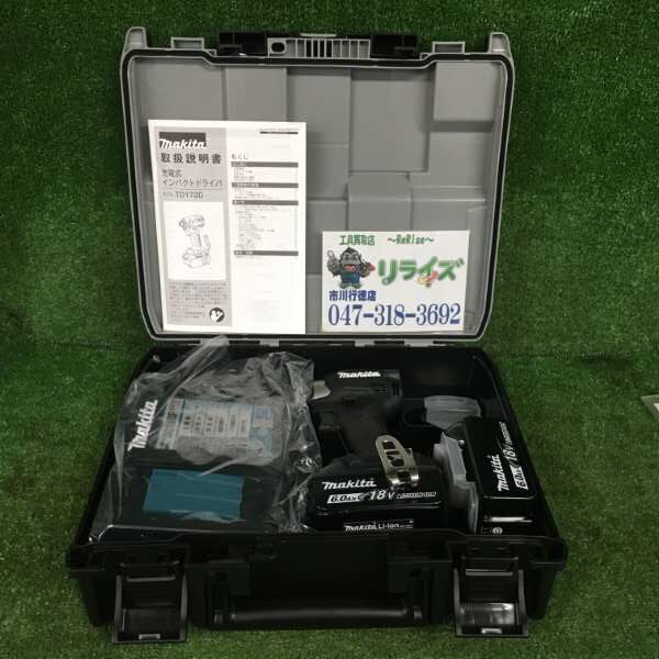 マキタ 充電式インパクトドライバ 黒 18V TD173DRGXB