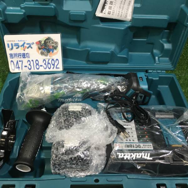 マキタ 充電式ディスクグラインダ フルセット GA512DRGX