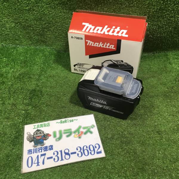 マキタ リチウムイオンバッテリー BL1890