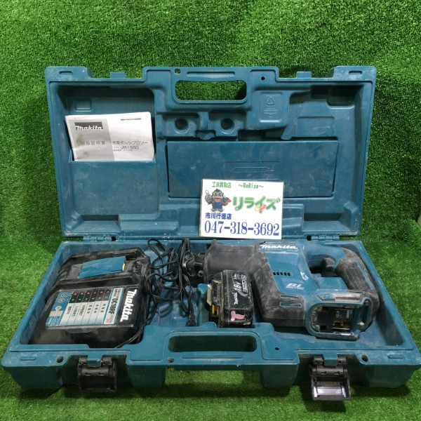 マキタ 充電式レシプロソー バッテリー1個付き JR188D
