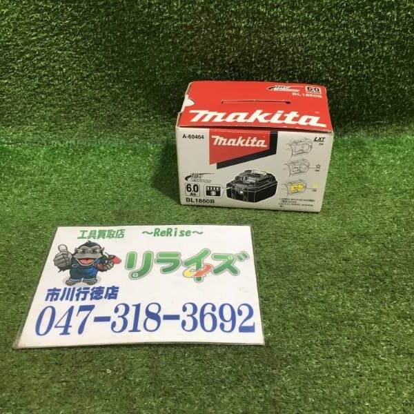 マキタ BL1860B バッテリー 雪マーク