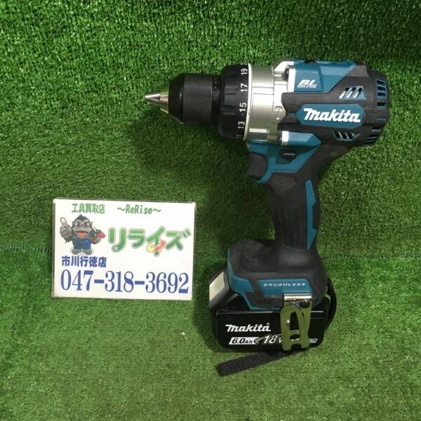 マキタ 充電式ドライバドリル バッテリー1個付き HP486D