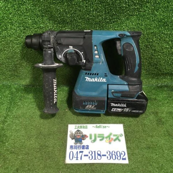 マキタ 充電式ハンマドリル バッテリー1個付き HR244DZ