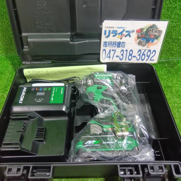 HiKOKI  コードレスインパクトドライバ バッテリー1個セット WH18DC(XPZ)