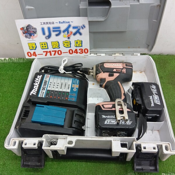 マキタ TD138D インパクトドライバー