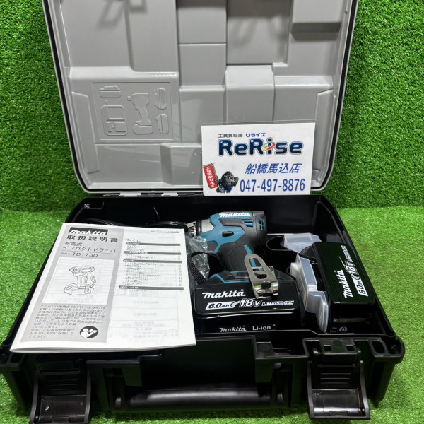 マキタ 充電式インパクトドライバ  青 18V TD173DRGX