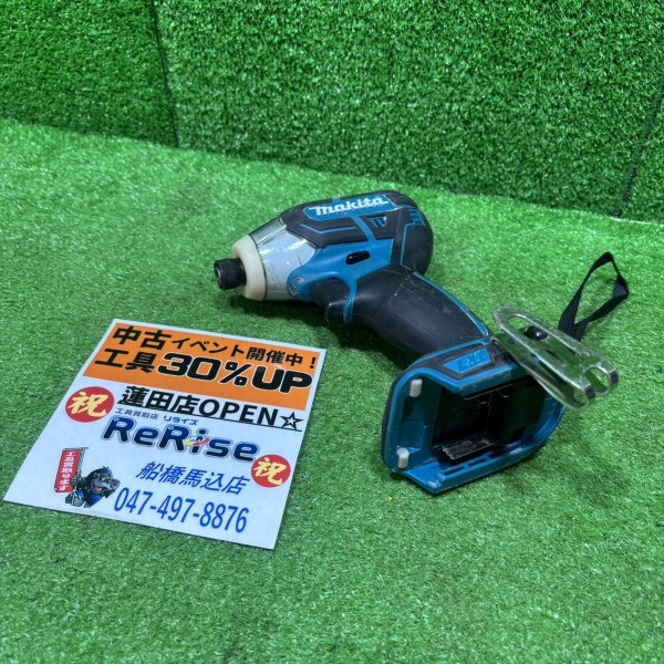 マキタ  充電式ソフトインパクトドライバ　TS141D