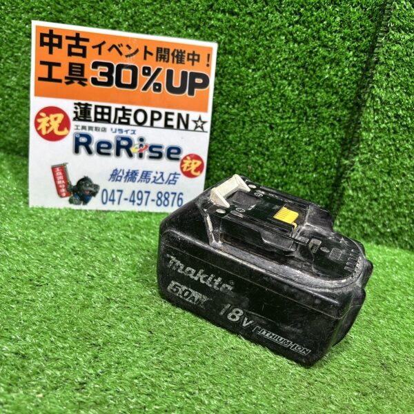 マキタ リチウムイオンバッテリー BL1850