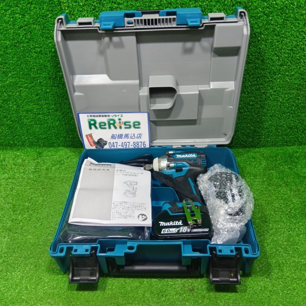 マキタ(makita) コードレスインパクトレンチ TW300DRGX