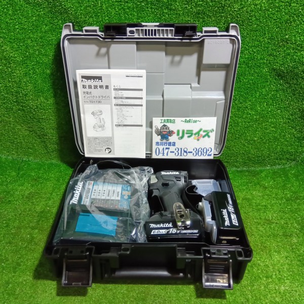 マキタ 充電式インパクトドライバ 黒 18V TD173DRGXB