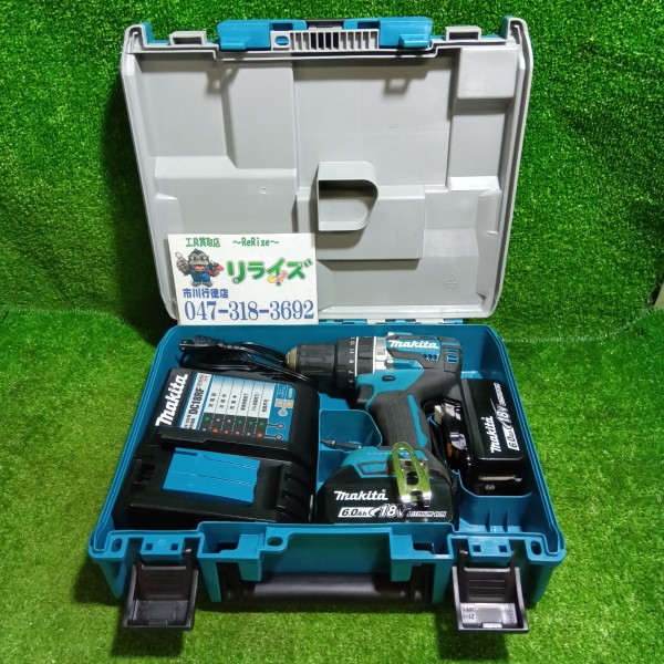 マキタ 充電式振動ドライバドリル HP484DRGX