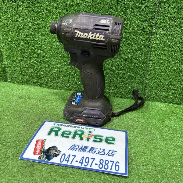 マキタ(makita) コードレスインパクトドライバー TD002GZAP