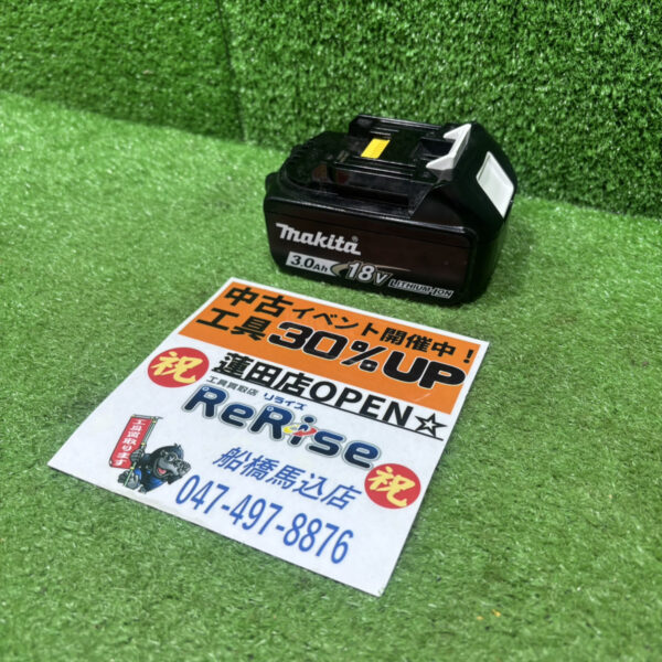 マキタ(makita) リチウムイオンバッテリー 18V/3.0Ah BL1830B
