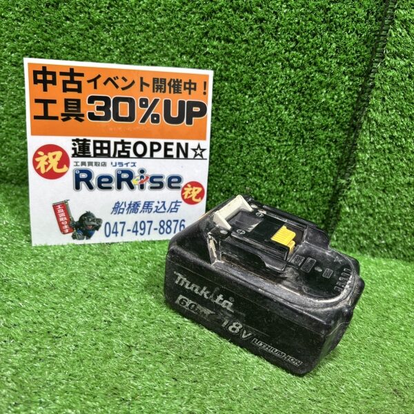 マキタ リチウムイオンバッテリー BL1860B