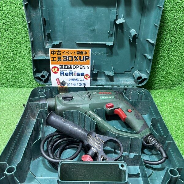 BOSCH ボッシュ ハンマードリル PBH2100RE