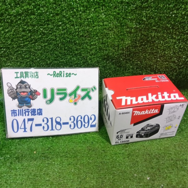 マキタ BL1860B バッテリー 雪マーク