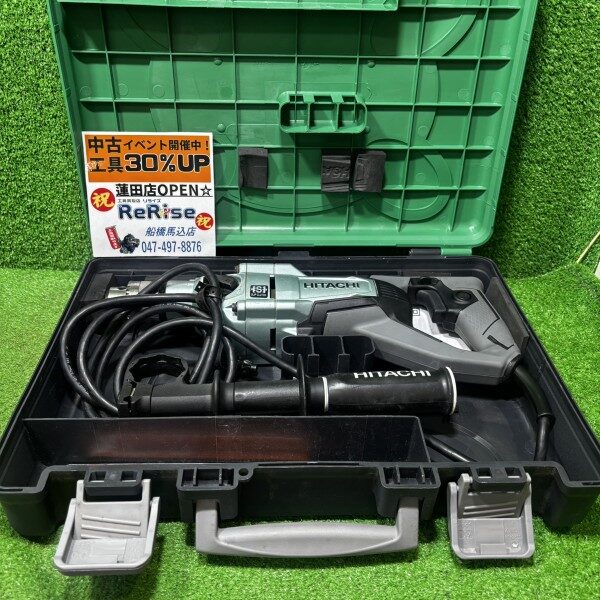 日立工機(HITACHI) 二段変速振動ドリル DV20VF