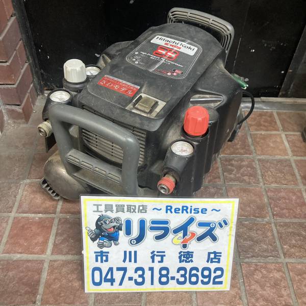 日立 エアコンプレッサー EC1433H