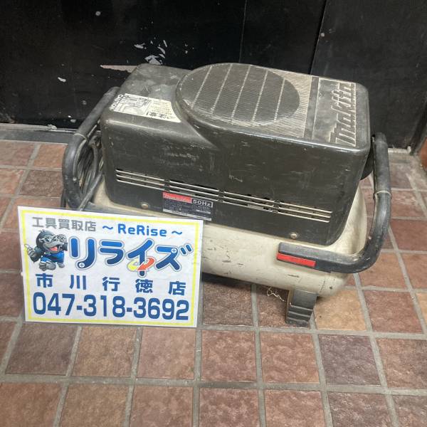 マキタ エアコンプレッサー AC9011