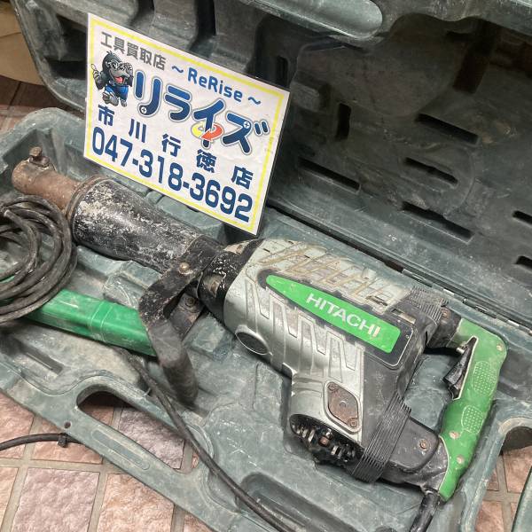ハイコーキ(HiKOKI) 電動ハンマ H65SB2