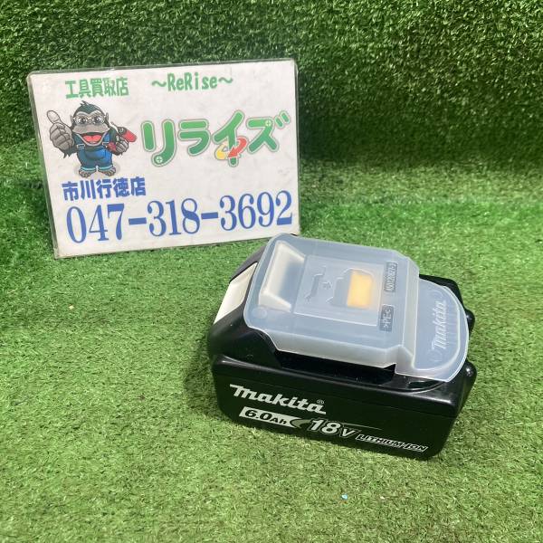 マキタ(makita) リチウムイオンバッテリー 18V/6.0Ah BL1860B