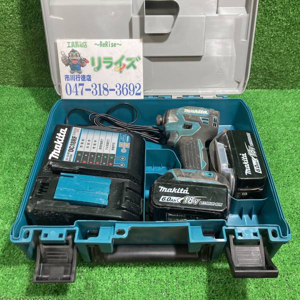 マキタ 充電式インパクトドライバ TD173DRGX