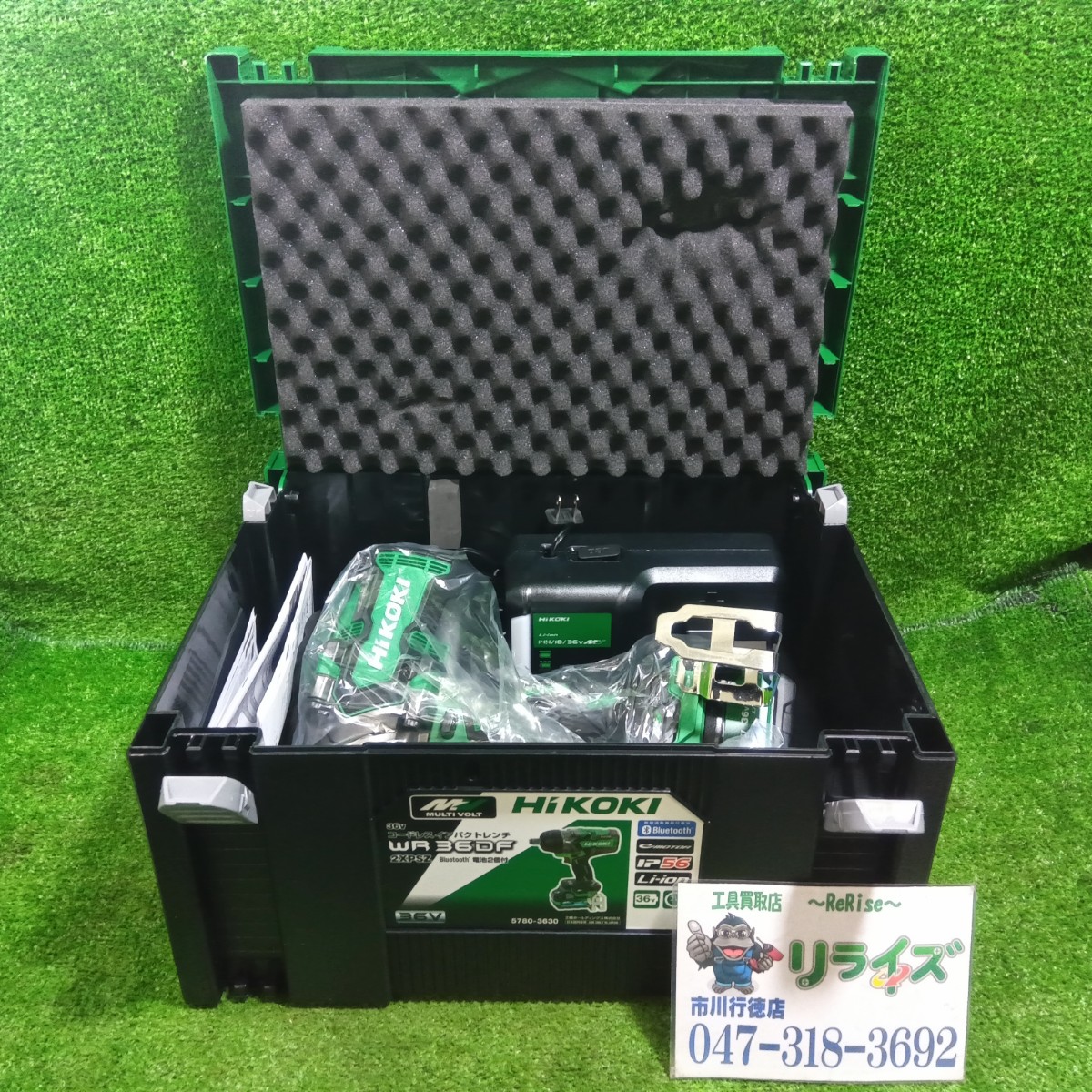 HiKOKI コードレスインパクトレンチWR36DF(2XPSZ)