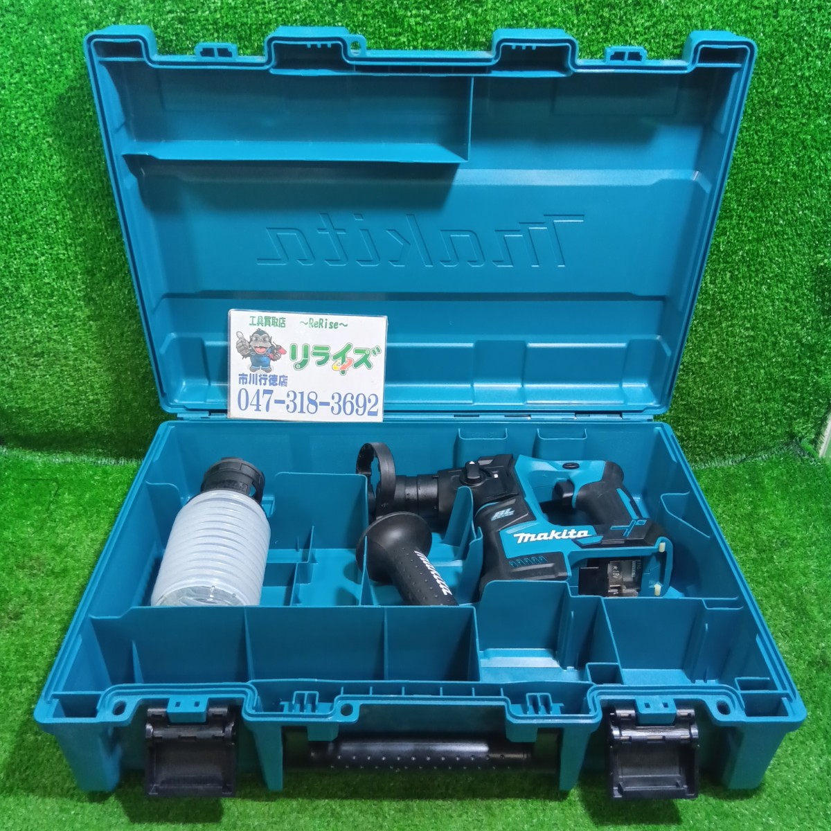 マキタ(makita) 充電式ハンマドリル 本体＋ケース HR171DZK