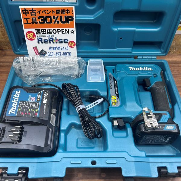 マキタ 充電式タッカ 10.8V  ST113DSH